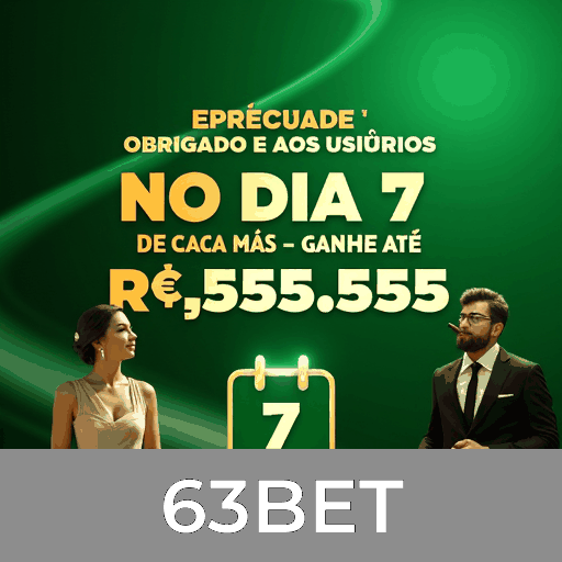 Análise Profissional de Apostas Esportivas com 63BET no Futebol Brasileiro